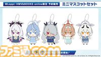 『ブルアカ』ローソンコラボキャンペーンが8月27日開始。ヒナたちゲヘナ学園の描き下ろしイラストを使用したクリアファイル＆缶バッジを配布