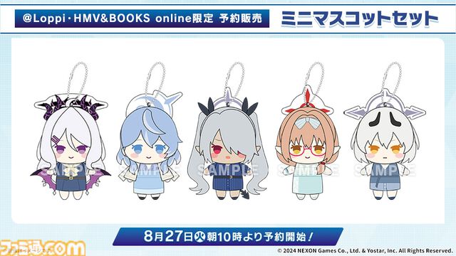 『ブルアカ』ローソンコラボキャンペーンが8月27日開始。ヒナたちゲヘナ学園の描き下ろしイラストを使用したクリアファイル＆缶バッジを配布