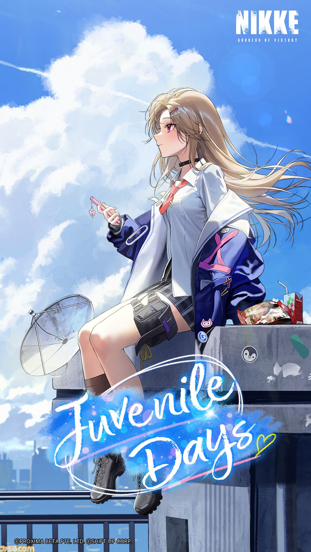 【NIKKE】イベント“JUVENILE DAYS”イラストが公開。アインが“友達”について答えを追い求めるストーリー【ニケ】