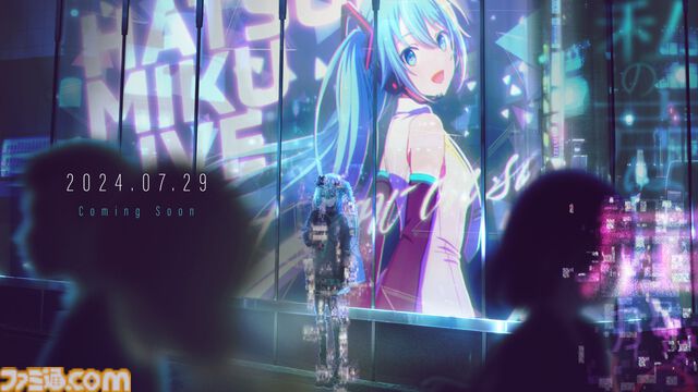 『プロセカ』新プロジェクトのティザーサイト公開。ツインテールの少女がノイズをまとい、ときおり消える意味深な演出。7月29日に詳細発表か。
