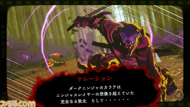 『ニンジャスレイヤー ネオサイタマ炎上』本日（7/24）発売！ ローンチトレーラーが公開。ダークニンジャがゲームにも登場することが判明