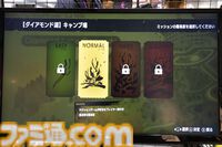 SWERY氏と須田剛一氏がタッグを組んだ『ホテル・バルセロナ』はリトライ前提の高難度ホラーアクション。攻略のカギを握るのは“過去の自分”【BitSummit Drift】