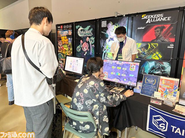 【インタビュー】新作カードゲーム『シーカー・アライアンス』は2025念発売を目指して開発中。台湾で大流行した『UNLIGHT』からインスパイアを受けた一作【BitSummit Drift】