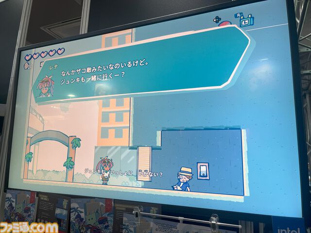 『Reso-Seeker（リゾシーカー）』リゾート施設の探索は大冒険。明るくて平和で、そして優しいメトロイドヴァニア【BitSummit Drift】