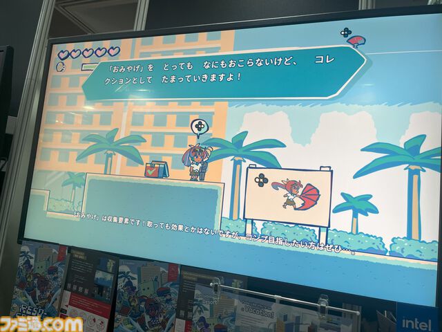 『Reso-Seeker（リゾシーカー）』リゾート施設の探索は大冒険。明るくて平和で、そして優しいメトロイドヴァニア【BitSummit Drift】