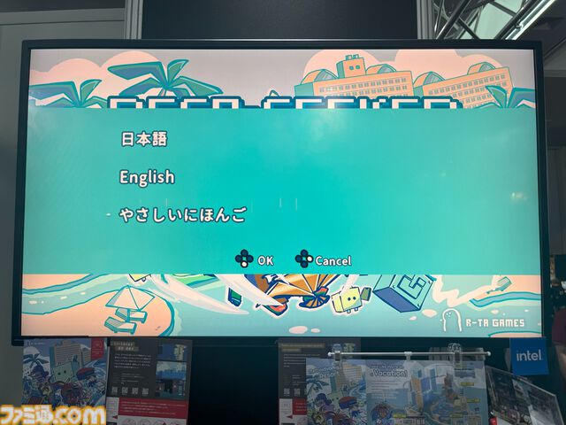 『Reso-Seeker（リゾシーカー）』リゾート施設の探索は大冒険。明るくて平和で、そして優しいメトロイドヴァニア【BitSummit Drift】