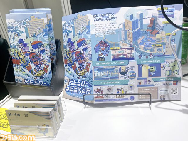 『Reso-Seeker（リゾシーカー）』リゾート施設の探索は大冒険。明るくて平和で、そして優しいメトロイドヴァニア【BitSummit Drift】