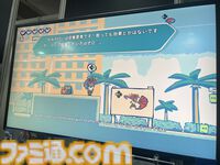 『Reso-Seeker（リゾシーカー）』リゾート施設の探索は大冒険。明るくて平和で、そして優しいメトロイドヴァニア【BitSummit Drift】