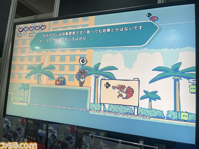 『Reso-Seeker（リゾシーカー）』リゾート施設の探索は大冒険。明るくて平和で、そして優しいメトロイドヴァニア【BitSummit Drift】
