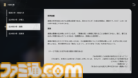 【崩壊スターレイル】雲璃の出身地である仙舟“朱明”について解説。刃の少年時代とも関係が【プレイログ#116】