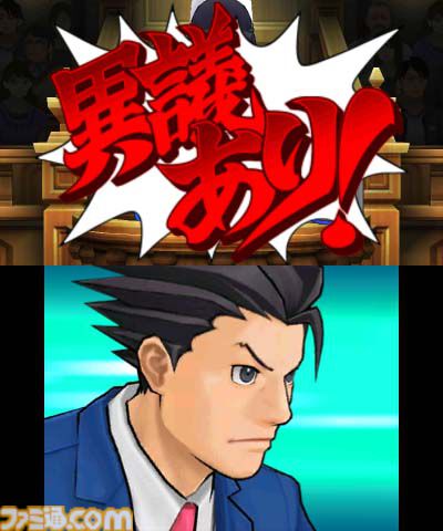 『逆転裁判5』が発売された日。ナルホドくんが弁護士に復帰！ 前作主人公オドロキくんや新ヒロインのココネちゃんと真犯人のウソやヒミツを暴く！【今日は何の日？】