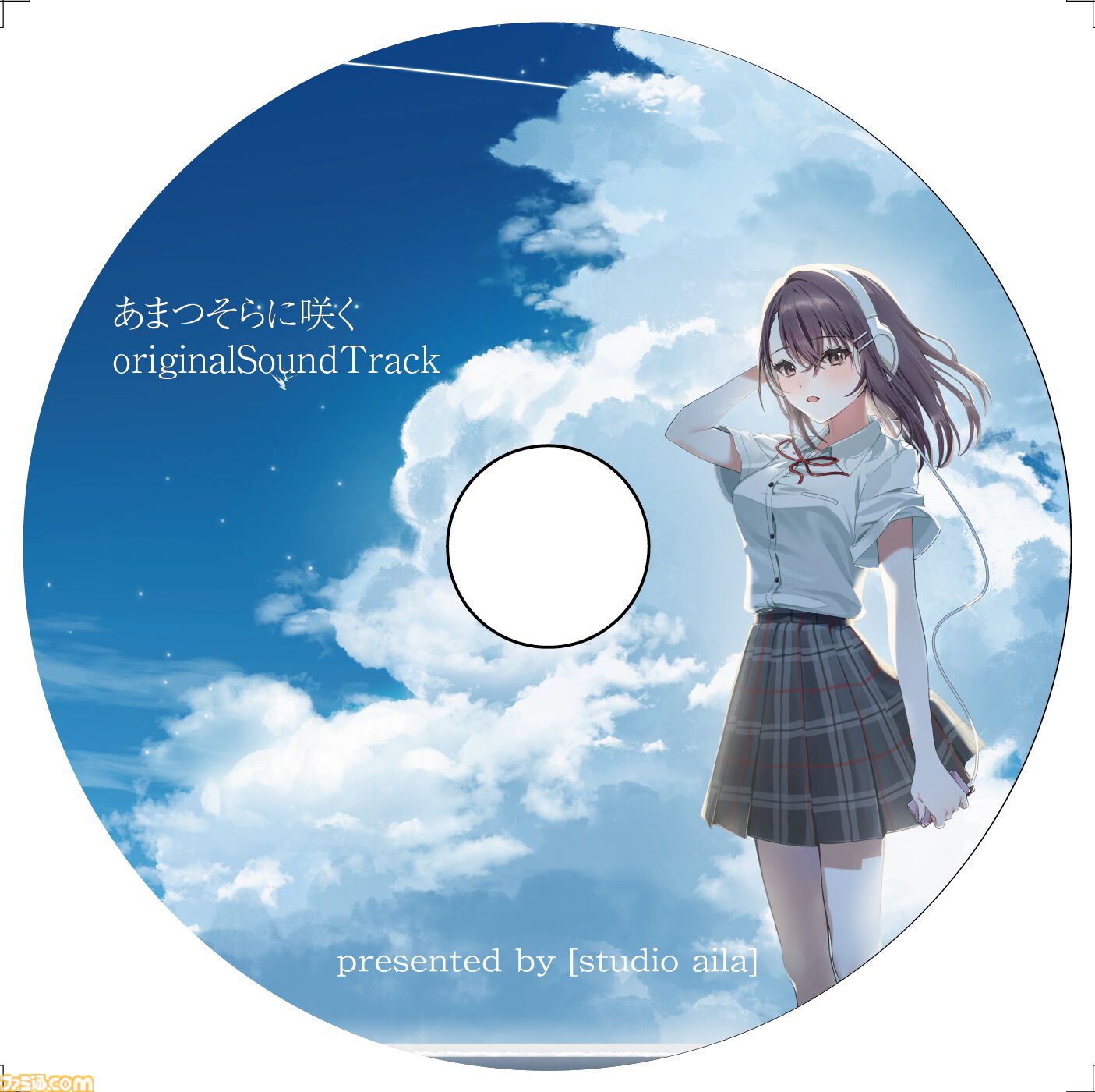 あまつそらに咲く』11月28日Switch/PS4で発売決定。