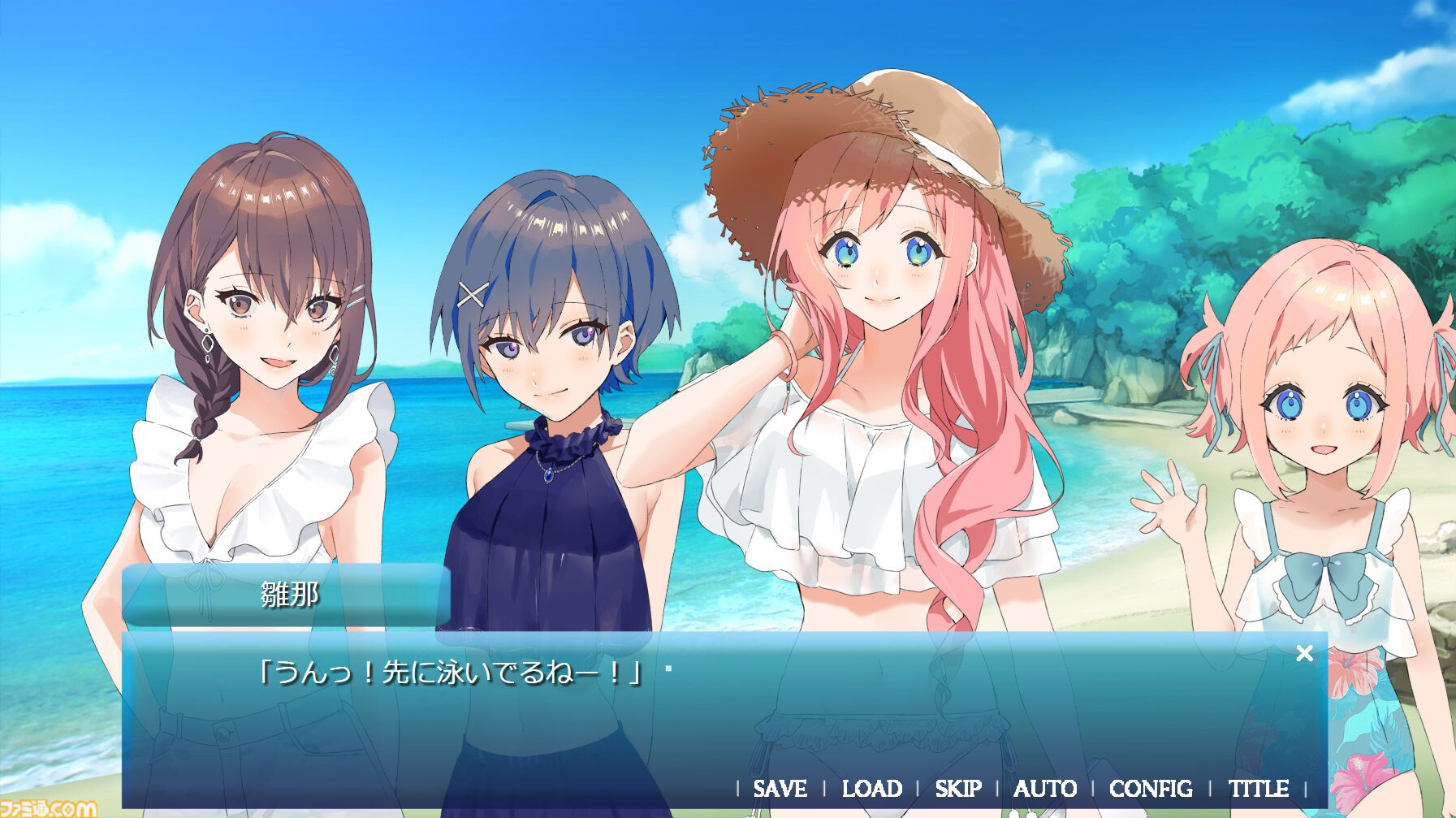 あまつそらに咲く』11月28日Switch/PS4で発売決定。