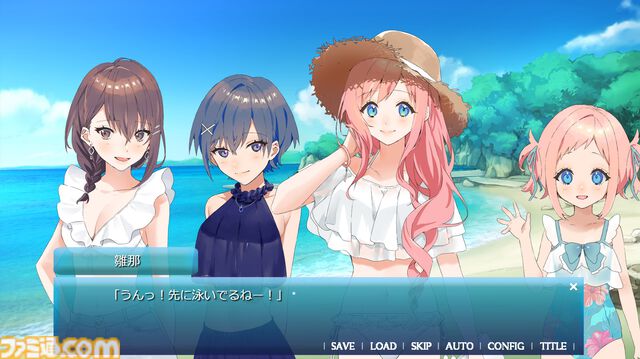 どこか懐かしい夏のひとときが始まる『あまつそらに咲く』11月28日発売決定。突然思い出す“知らない記憶”の真相を追う王道の泣きゲー
