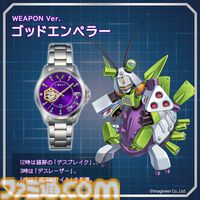 メタビー、ロクショウ、ゴッドエンペラーをイメージしたメカニカルウォッチが登場！　『メダロット2』発売25周年記念で限定1999個が販売