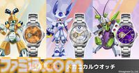 メタビー、ロクショウ、ゴッドエンペラーをイメージしたメカニカルウォッチが登場！　『メダロット2』発売25周年記念で限定1999個が販売