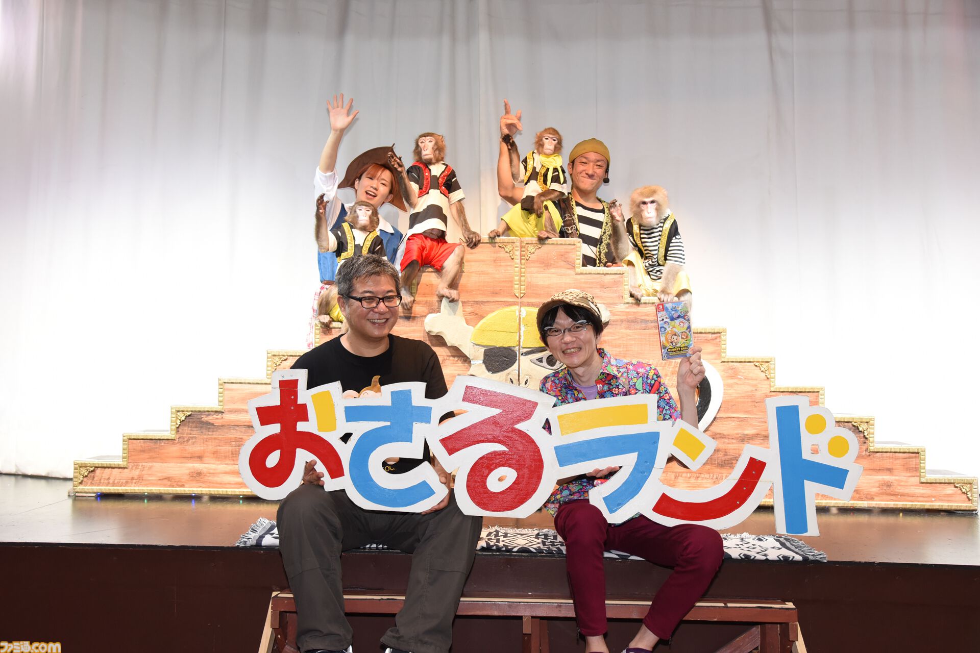 『スーパーモンキーボール』が500万本も売れているのが信じられないので“バナナランブル”Pに理由を訊く。失礼だという自覚はあるけれど。