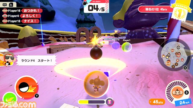 『スーパーモンキーボール』が500万本も売れているのが信じられないので“バナナランブル”Pに理由を訊く。失礼だという自覚はあるけれど。