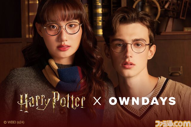 『ハリー・ポッター』の世界観を表現したコラボメガネが登場。ニワトコの杖やハーマイオニーの魔法アイテムなどをモチーフにした全6種