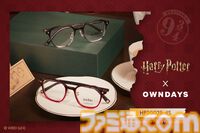 『ハリー・ポッター』の世界観を表現したコラボメガネが登場。ニワトコの杖やハーマイオニーの魔法アイテムなどをモチーフにした全6種