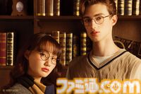 『ハリー・ポッター』の世界観を表現したコラボメガネが登場。ニワトコの杖やハーマイオニーの魔法アイテムなどをモチーフにした全6種
