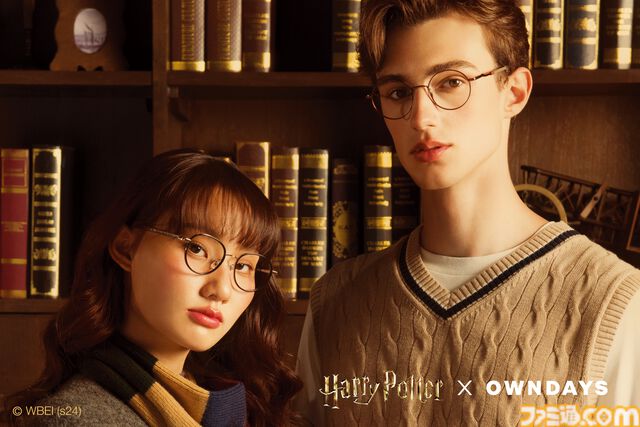 『ハリー・ポッター』の世界観を表現したコラボメガネが登場。ニワトコの杖やハーマイオニーの魔法アイテムなどをモチーフにした全6種