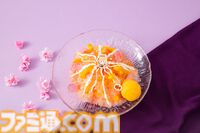 『原神minini』カフェが7/31より東京・『原神minini』カフェが7/31より大阪・東京・愛知にて順次開催。雷電将軍の甘味盛り合わせ、神里兄妹の“白華御膳”など限定メニューとグッズを用意
