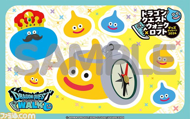 『ドラクエウォーク』十万石ふくさやの10万ゴールドまんじゅう復活。スライムたちも「うまい、うますぎる」と語る