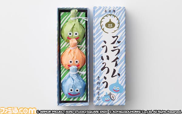 スライムタワーまんじゅう 十万石ふくさや「10万ゴールドまんじゅう」 - リアルおみやげ