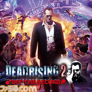 『デッドライジング 4』80％オフ、『バイオハザード RE:4』25％オフ、『逆転裁判456』20％オフ、ほか最大84％オフのカプコンサマーセールがSteamで開催中
