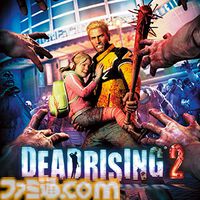 『デッドライジング 4』80％オフ、『バイオハザード RE:4』25％オフ、『逆転裁判456』20％オフ、ほか最大84％オフのカプコンサマーセールがSteamで開催中
