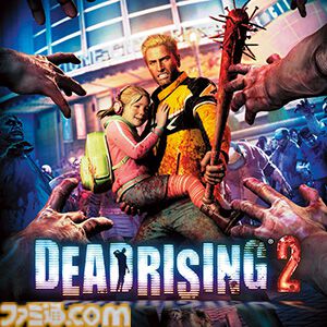 『デッドライジング 4』80％オフ、『バイオハザード RE:4』25％オフ、『逆転裁判456』20％オフ、ほか最大84％オフのカプコンサマーセールがSteamで開催中