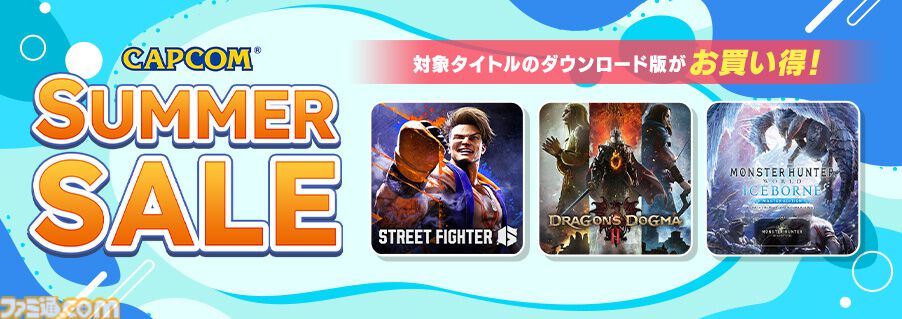 最大84％オフ】カプコンがSteamでセール中！『デッドライジング