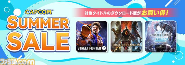 『デッドライジング 4』80％オフ、『バイオハザード RE:4』25％オフ、『逆転裁判456』20％オフ、ほか最大84％オフのカプコンサマーセールがSteamで開催中