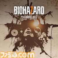 『デッドライジング 4』80％オフ、『バイオハザード RE:4』25％オフ、『逆転裁判456』20％オフ、ほか最大84％オフのカプコンサマーセールがSteamで開催中