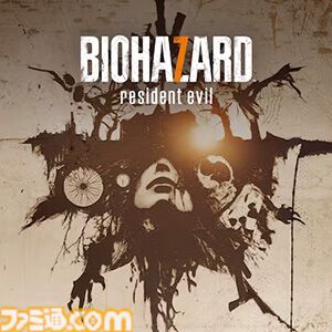 『デッドライジング 4』80％オフ、『バイオハザード RE:4』25％オフ、『逆転裁判456』20％オフ、ほか最大84％オフのカプコンサマーセールがSteamで開催中