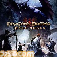 『デッドライジング 4』80％オフ、『バイオハザード RE:4』25％オフ、『逆転裁判456』20％オフ、ほか最大84％オフのカプコンサマーセールがSteamで開催中