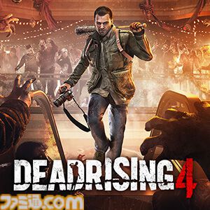 『デッドライジング 4』80％オフ、『バイオハザード RE:4』25％オフ、『逆転裁判456』20％オフ、ほか最大84％オフのカプコンサマーセールがSteamで開催中