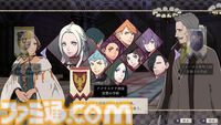 『ファイアーエムブレム 風花雪月』5周年。“士官学校編”と“戦争編”の2部構成でキャラクターたちの過酷な運命を描く【今日は何の日？】