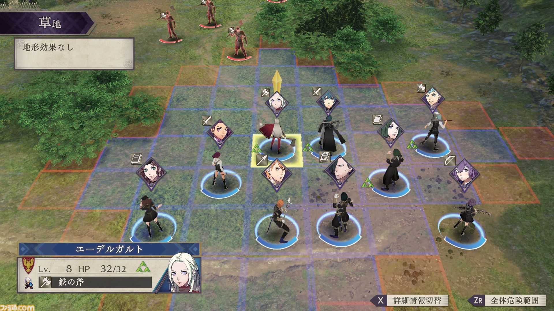 『ファイアーエムブレム 風花雪月』5周年。“士官学校編”と“戦争編”の2部構成でキャラクターたちの過酷な運命を描く【今日は何の日？】
