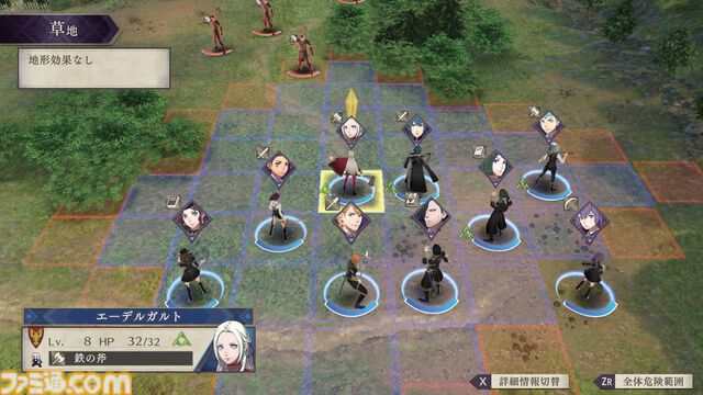『ファイアーエムブレム 風花雪月』5周年。“士官学校編”と“戦争編”の2部構成でキャラクターたちの過酷な運命を描く【今日は何の日？】