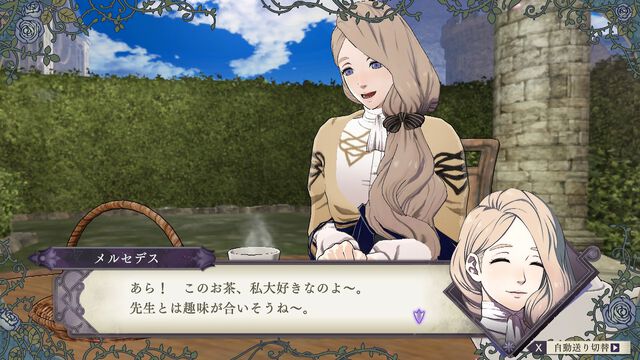 『ファイアーエムブレム 風花雪月』5周年。“士官学校編”と“戦争編”の2部構成でキャラクターたちの過酷な運命を描く【今日は何の日？】
