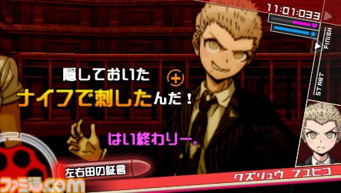 『スーパーダンガンロンパ2』が発売された日。南国のリゾート地でコロシアイふたたび！ かわいらしいモノミや“絶対的な希望”を信じる狛枝凪斗が初登場【今日は何の日？】
