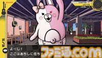 『スーパーダンガンロンパ2』が発売された日。南国のリゾート地でコロシアイふたたび！ かわいらしいモノミや“絶対的な希望”を信じる狛枝凪斗が初登場【今日は何の日？】