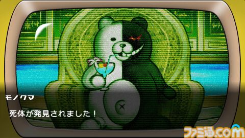 『スーパーダンガンロンパ2』が発売された日。南国のリゾート地でコロシアイふたたび！ かわいらしいモノミや“絶対的な希望”を信じる狛枝凪斗が初登場【今日は何の日？】