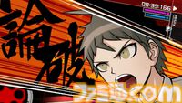 『スーパーダンガンロンパ2』が発売された日。南国のリゾート地でコロシアイふたたび！ かわいらしいモノミや“絶対的な希望”を信じる狛枝凪斗が初登場【今日は何の日？】