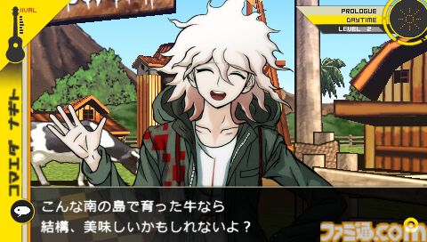 『スーパーダンガンロンパ2』が発売された日。南国のリゾート地でコロシアイふたたび！ かわいらしいモノミや“絶対的な希望”を信じる狛枝凪斗が初登場【今日は何の日？】