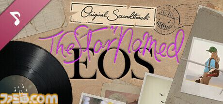 写真を撮って物語の謎を解き明かす台湾発インディーゲーム『The Star Named EOS ～未明の軌跡へ～』配信開始。声優・悠木碧の直筆サイン色紙が当たるキャンペーンも