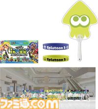 『スプラトゥーン3』“ららぽーと・ラゾーナのイカした夏休み”が開催中。グッズ販売やスプラトゥーン縁日、巨大イカバルーンなどが登場
