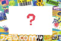 『スプラトゥーン3』“ららぽーと・ラゾーナのイカした夏休み”が開催中。グッズ販売やスプラトゥーン縁日、巨大イカバルーンなどが登場